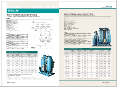 黄色搞BB>
                                                   
                                                   <div class=